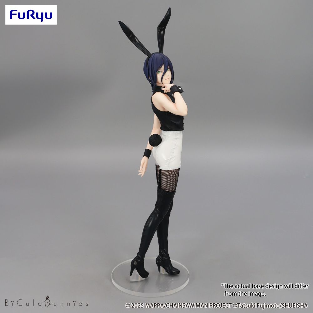 [Chainsaw Man] Reze - BiCute Bunnies Figure