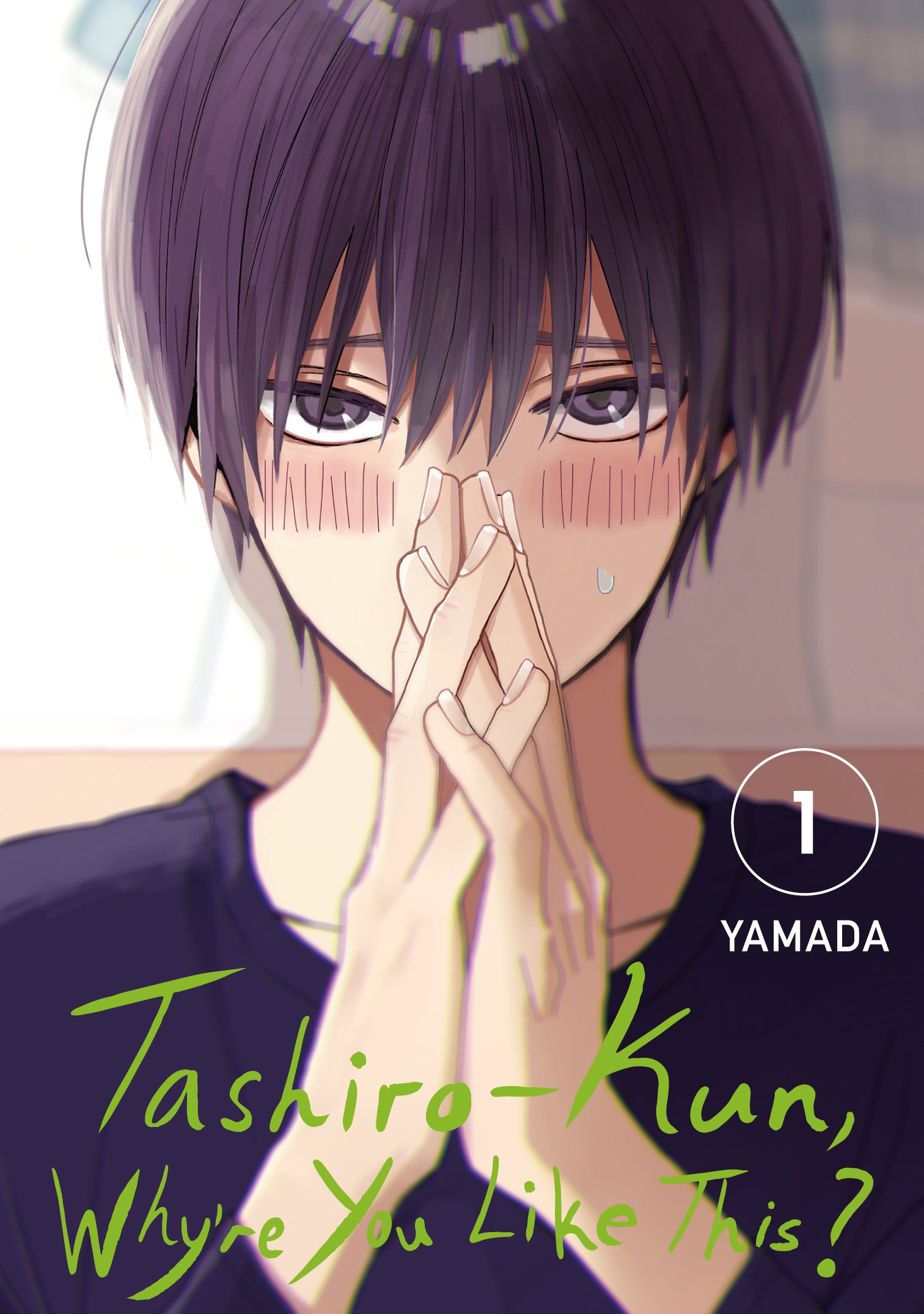 [Tashiro-kun, Why're You Like This?] Print Version Manga Vol. 1 (with animate Exclusive Bonus)