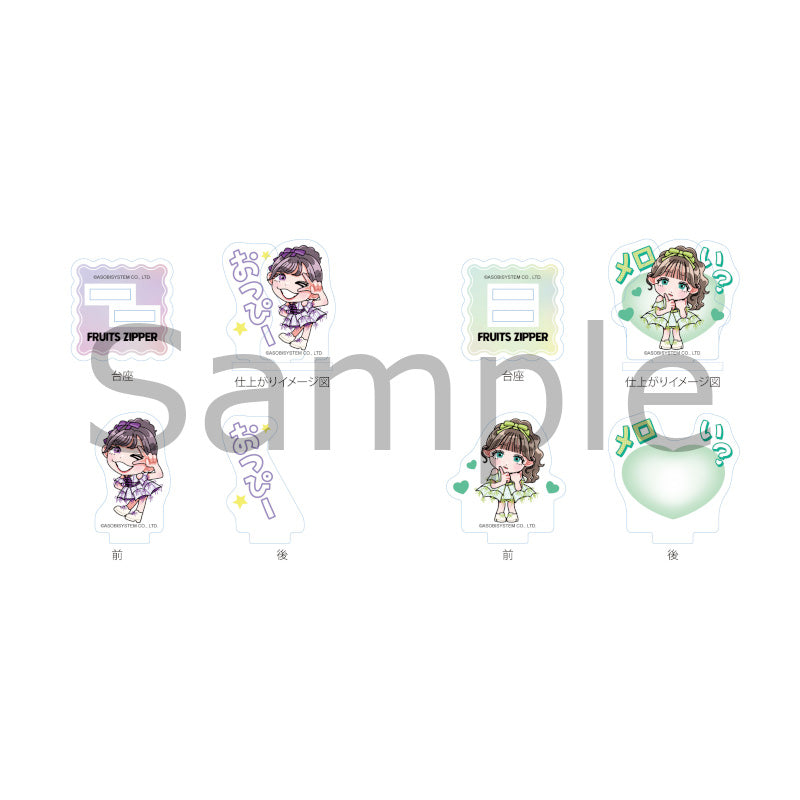 (Goods - Acrylic Stand) KAWAII LAB FRUITS ZIPPER Message Acrylic Stand Collection (Blind Box -Single)