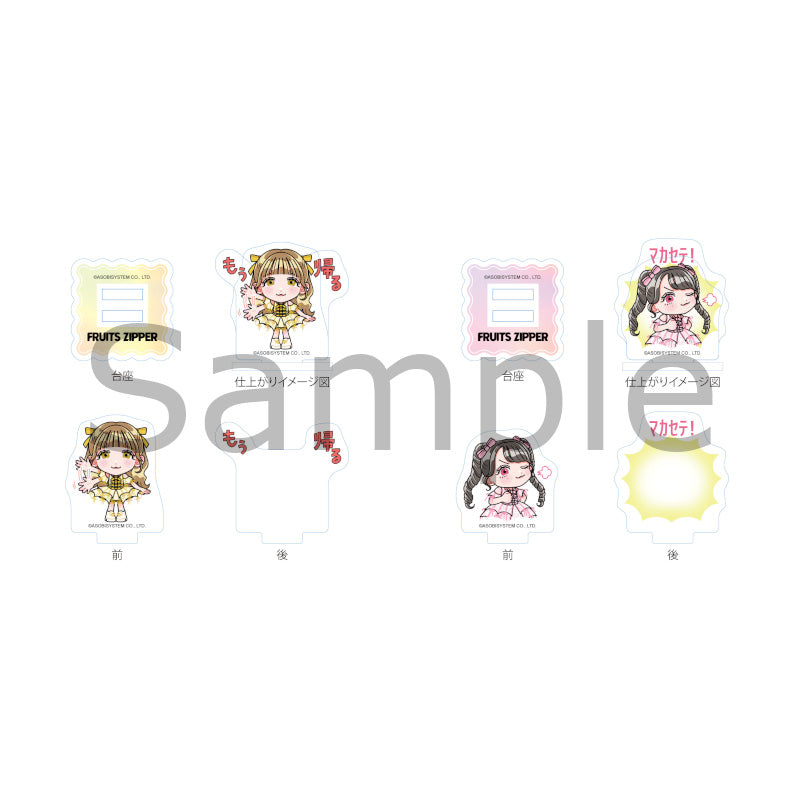 (Goods - Acrylic Stand) KAWAII LAB FRUITS ZIPPER Message Acrylic Stand Collection (Blind Box -Single)