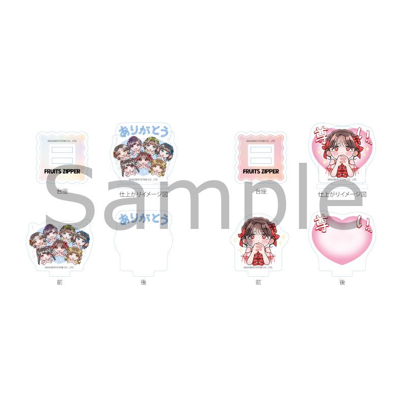 (Goods - Acrylic Stand) KAWAII LAB FRUITS ZIPPER Message Acrylic Stand Collection (Blind Box -Single)