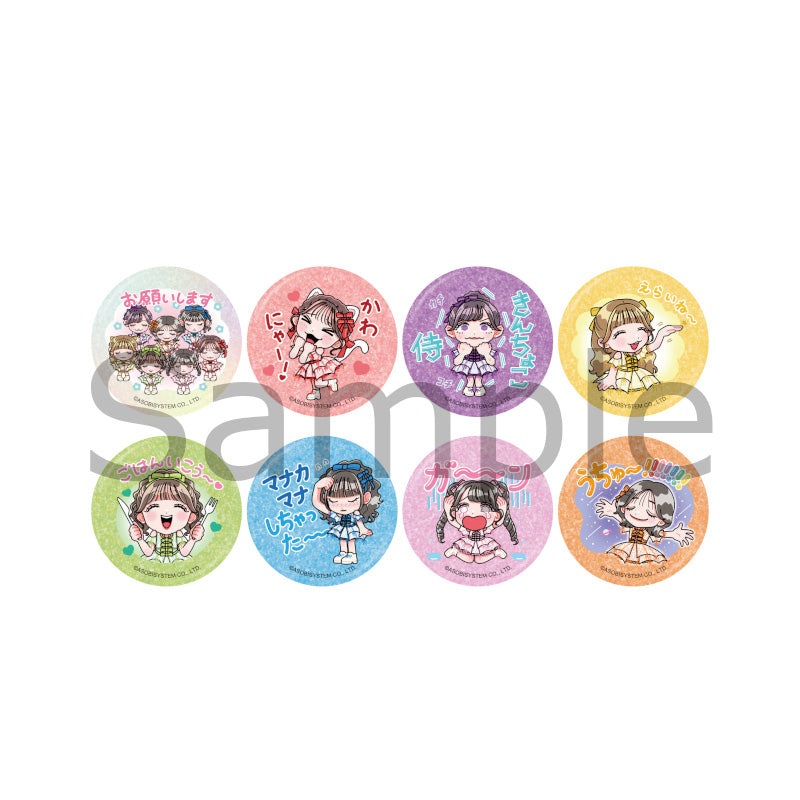 (Goods - Badge) KAWAII LAB FRUITS ZIPPER Glitter Can Badge Collection (Blind Box -Single)