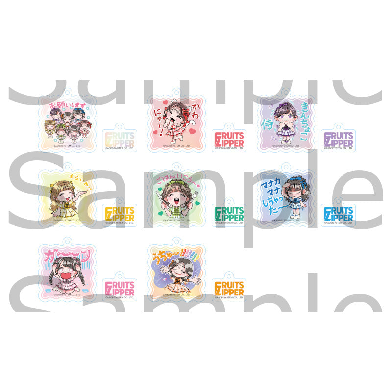 (Goods - Accessory) KAWAII LAB Wire Key Ring