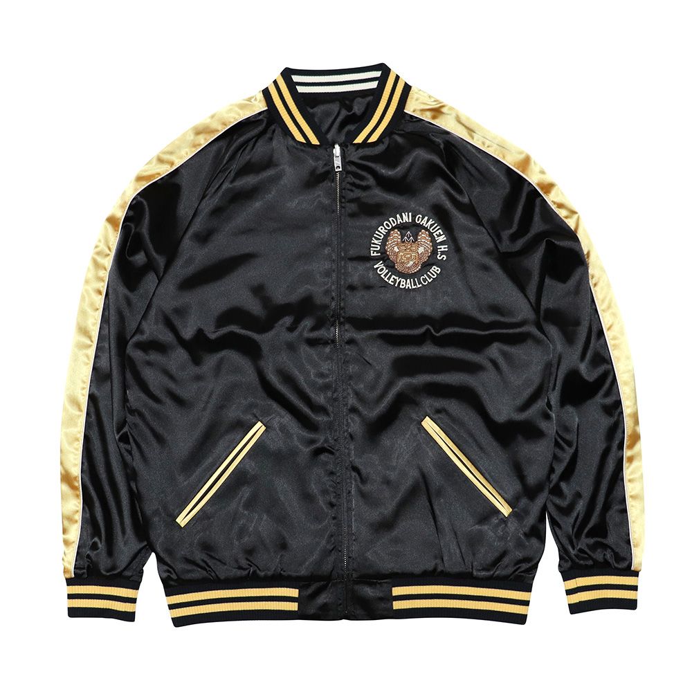 (Apparel) //Preorder// Haikyu!! Souvenir Jacket: Fukurodani Academy High School