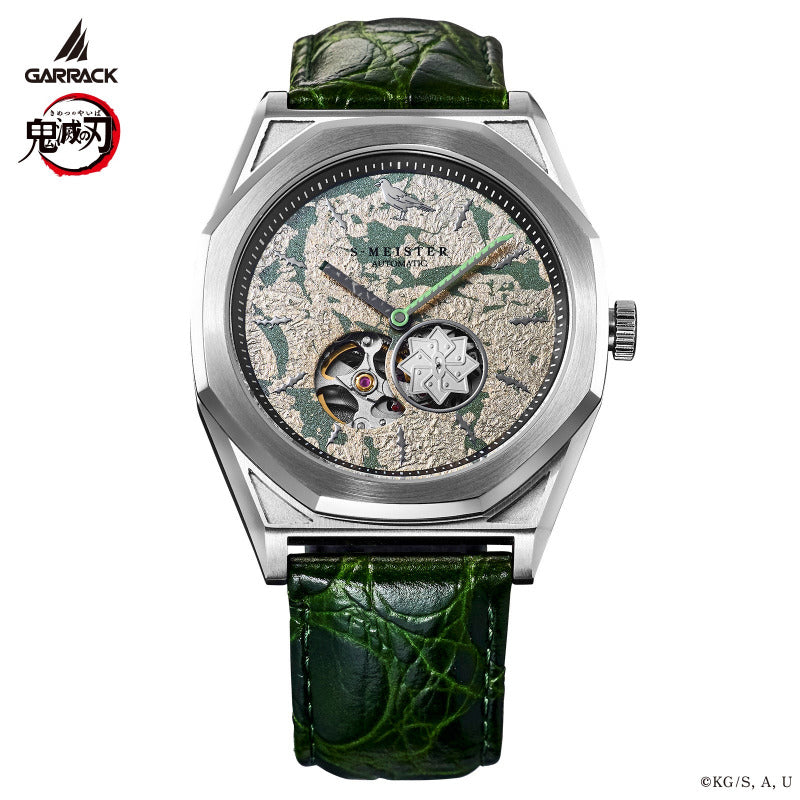 (Goods - Accessory) Demon Slayer x GARRACK Watch Shinazugawa Sanemi