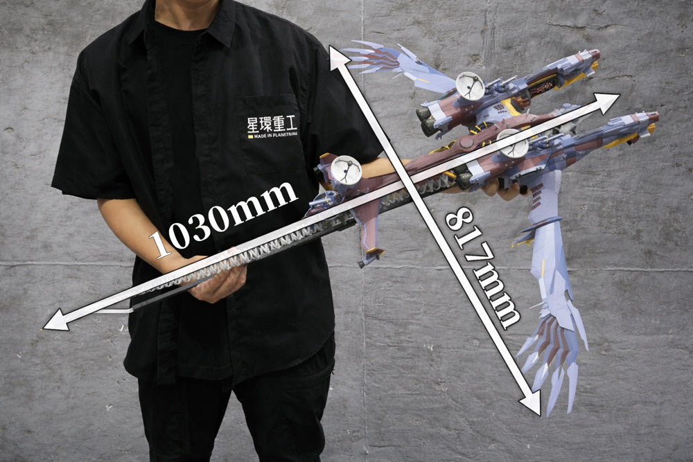 (Model Kit) Evangelion Ultra Scale AAA Wunder Pre-Assembled Finished Model Ver.