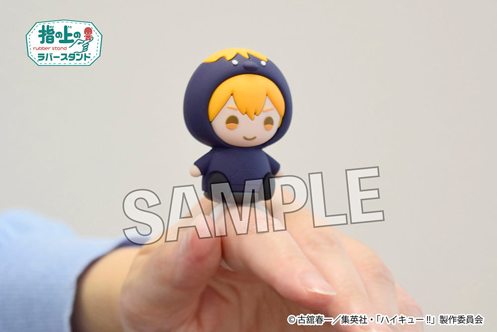 [Haikyu!!] Yubi no Ue Rubber Stand Collection BOX-B (Blind Box -Single)