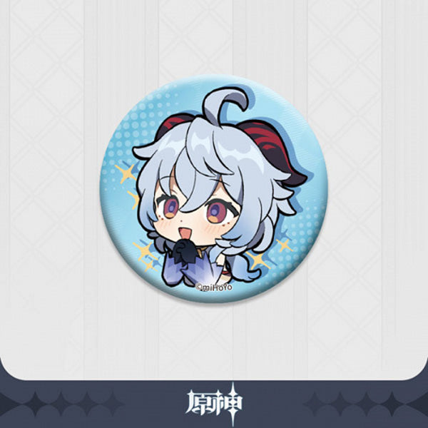 [Genshin Impact] Can Badge Stamp Series GANYU