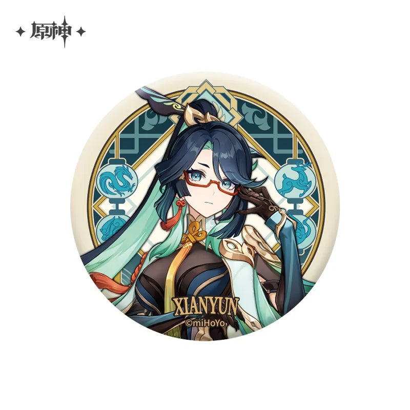[Genshin Impact] Character Series Badge - Xianyun