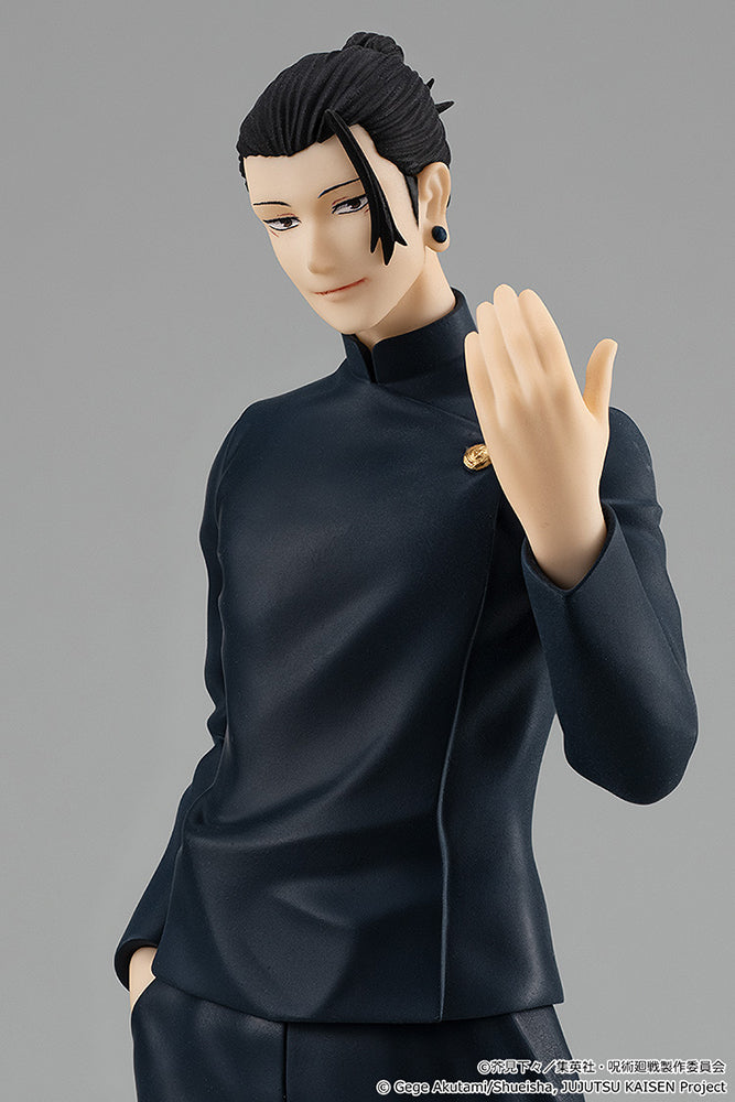 [Jujutsu Kaisen] Suguru Geto: Hidden Inventory / Premature Death Ver. – POP UP PARADE