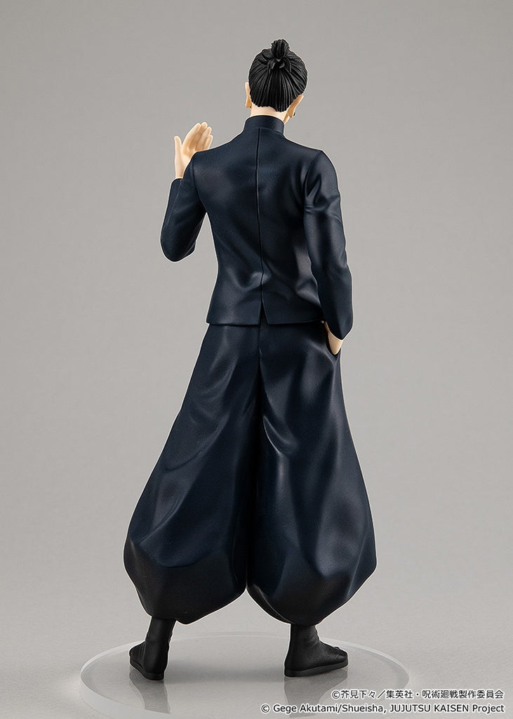 [Jujutsu Kaisen] Suguru Geto: Hidden Inventory / Premature Death Ver. – POP UP PARADE