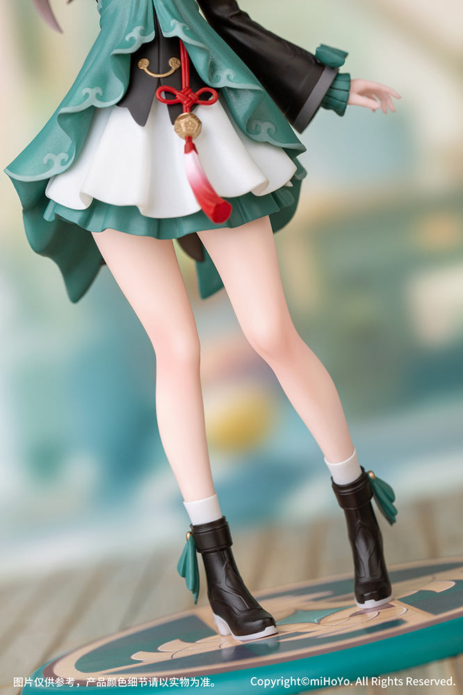 [Honkai: Star Rail] Gift+ Honkai - Star Rail Qingque - 1/10 Scale Figure