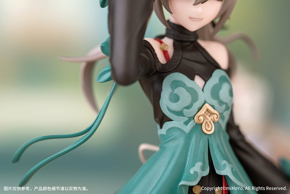 [Honkai: Star Rail] Gift+ Honkai - Star Rail Qingque - 1/10 Scale Figure