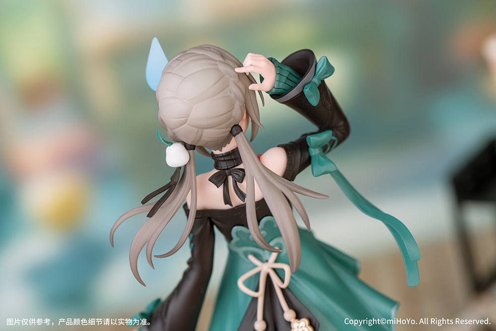 [Honkai: Star Rail] Gift+ Honkai - Star Rail Qingque - 1/10 Scale Figure