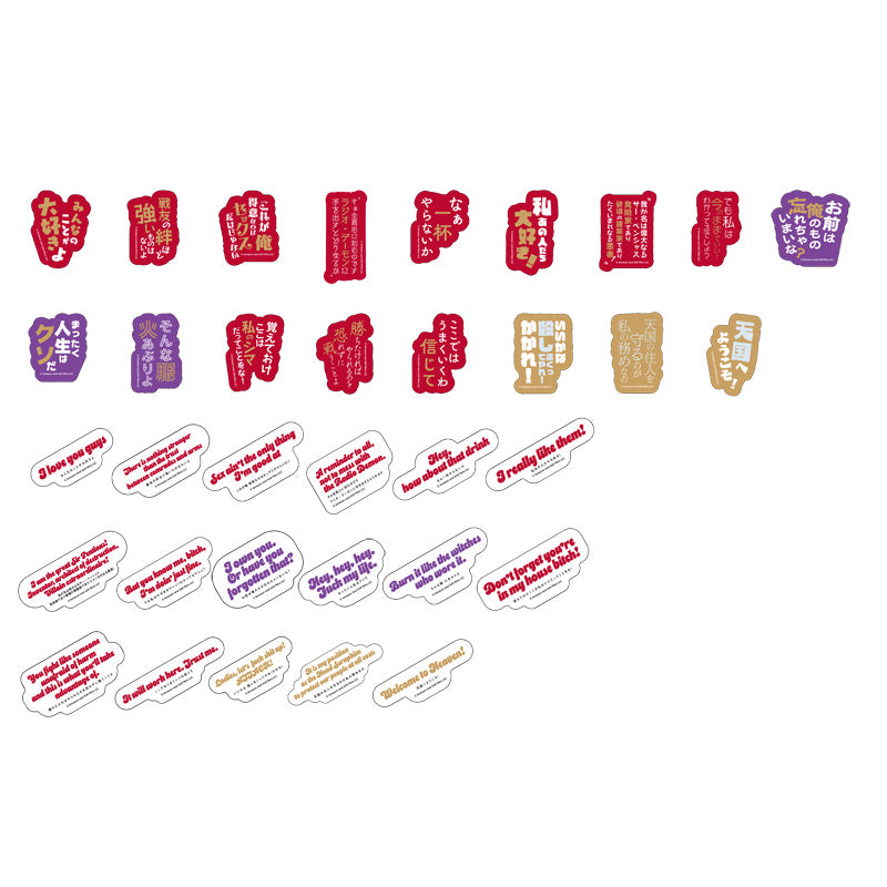 (Goods - Sticker) Hazbin Hotel Trading Hologram Sticker - Type A / B (2-Pack) (Blind Box -Single)