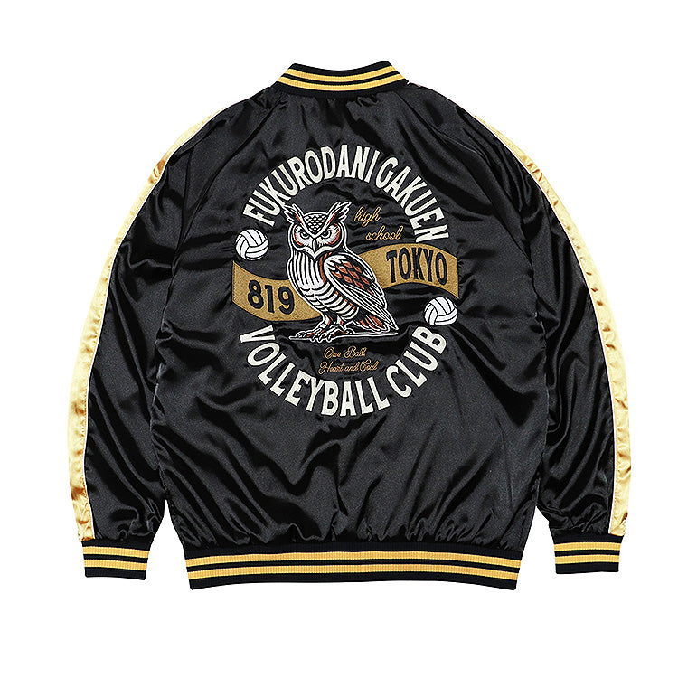(Apparel) //Preorder// Haikyu!! Souvenir Jacket: Fukurodani Academy High School
