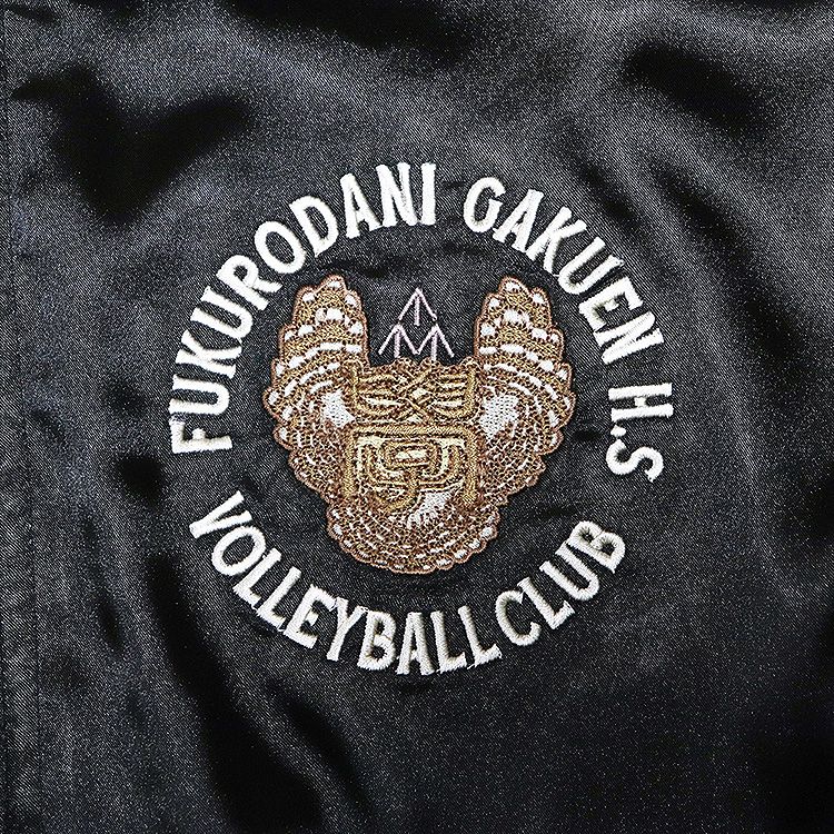 (Apparel) //Preorder// Haikyu!! Souvenir Jacket: Fukurodani Academy High School