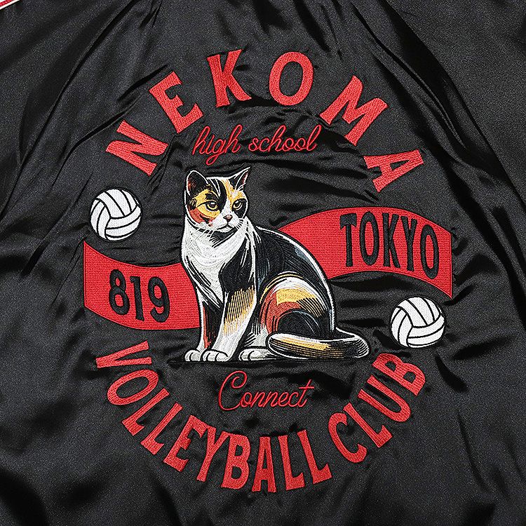 (Apparel) //Preorder// Haikyu!! Souvenir Jacket: Nekoma High School