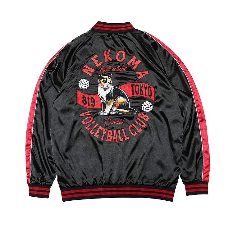 (Apparel) //Preorder// Haikyu!! Souvenir Jacket: Nekoma High School