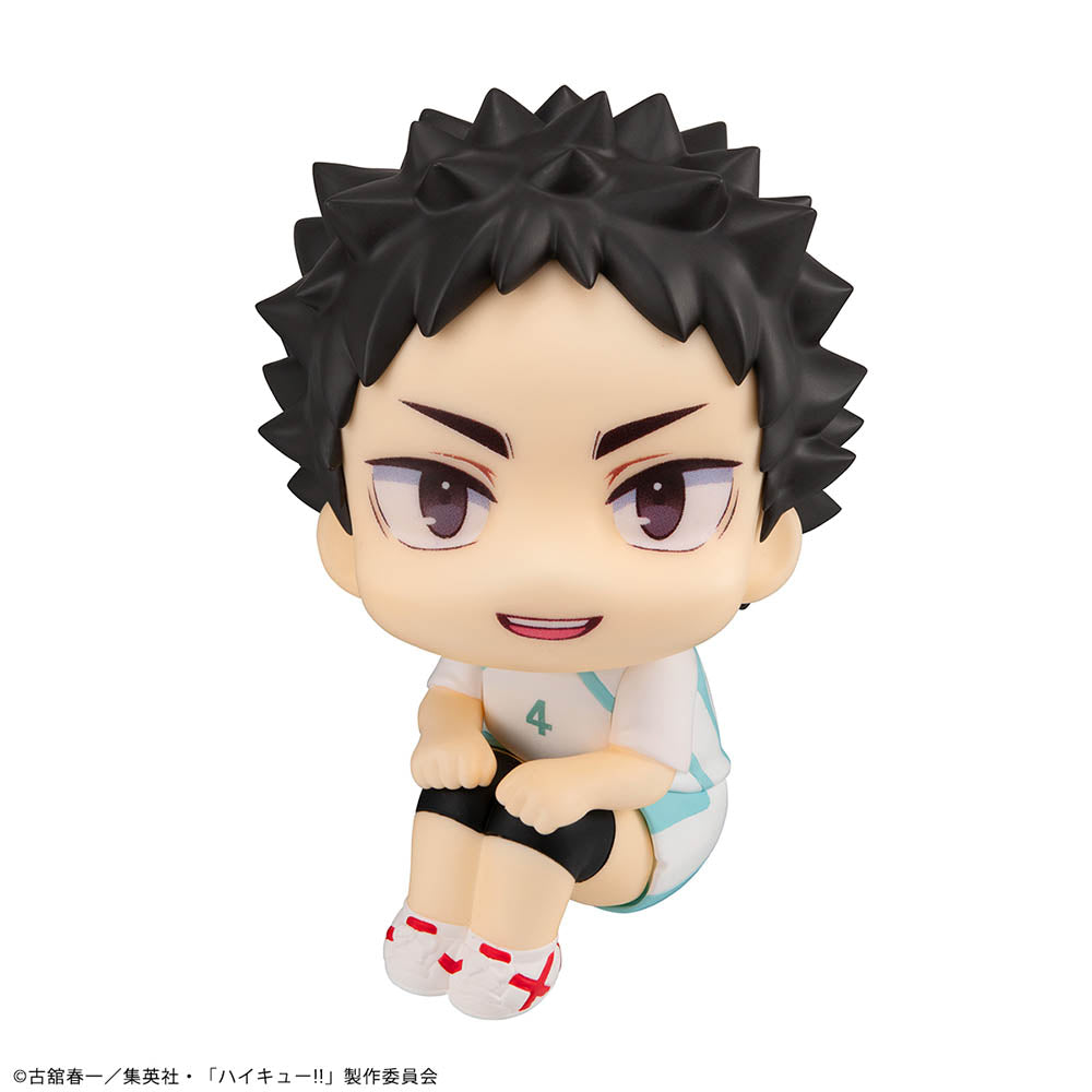 [Haikyu!!] Hajime Iwaizumi Uniform Ver. - Look Up Series