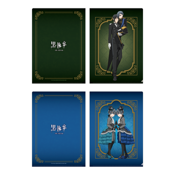 (Goods - Clear File) TV Anime Black Butler: Emerald Witch Arc A4 Clear File Set Ciel Phantomhive ＆ The Other Ciel Phantomhive (Deep Psychological World)