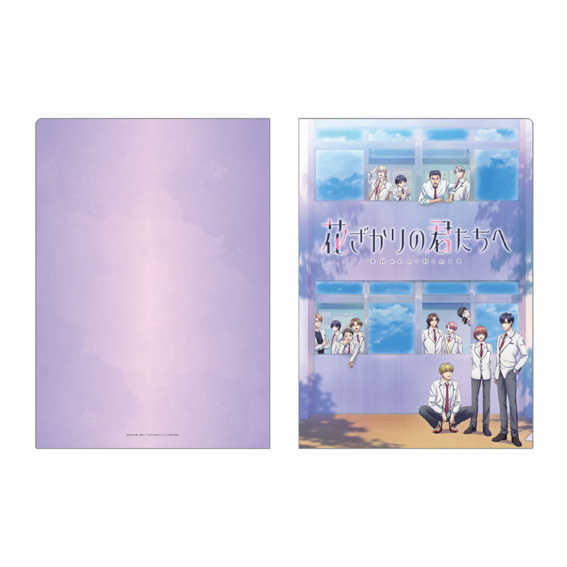 (Goods - Clear File) Hana-Kimi A4 Clear File (2nd Visual)