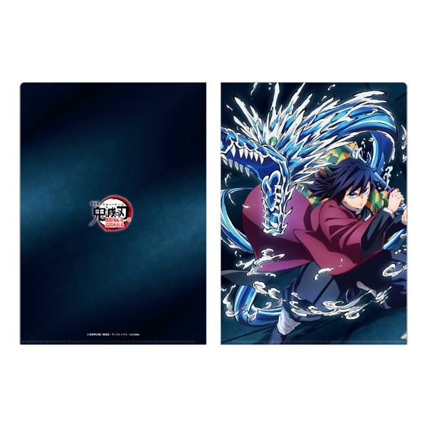 (Goods - Clear File) Demon Slayer: Kimetsu no Yaiba Metallic Clear File Giyu Tomioka