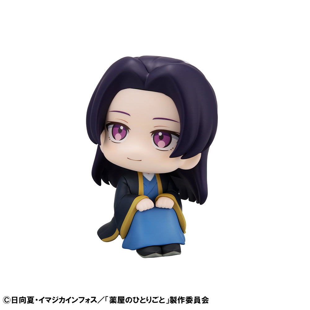 [The Apothecary Diaries] Jinshi - Look Up Series w/ animate Exclusive Bonus