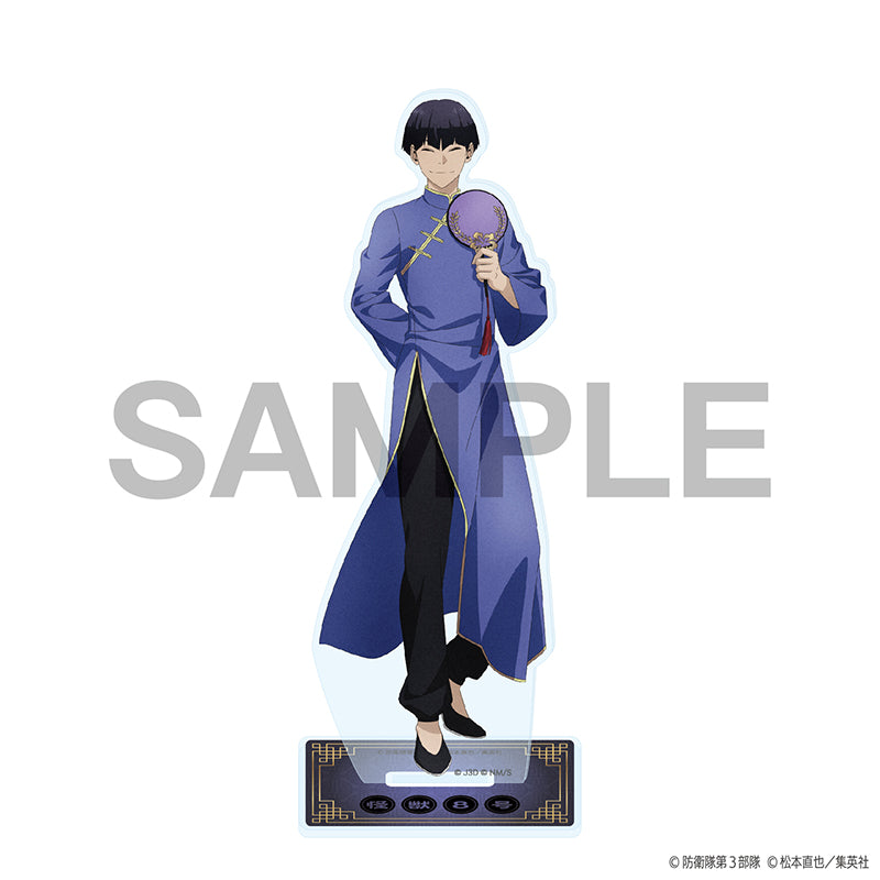 (Goods - Acrylic Stand) [Kaiju No. 8] Jump Festa 2025 Acrylic Stand - Chinese Outfit Ver. - Soshiro Hoshina