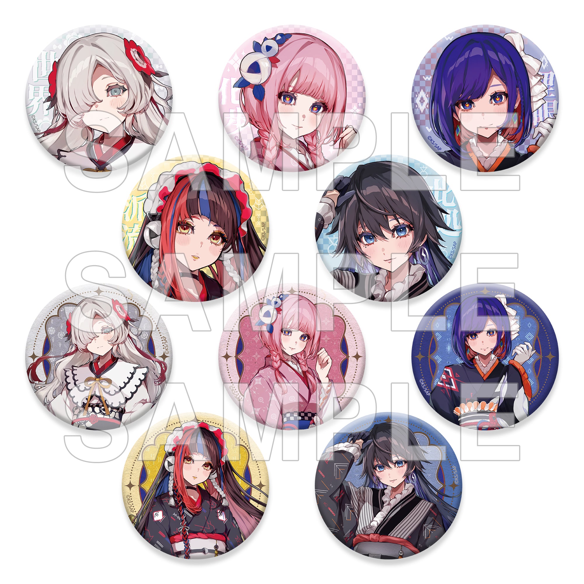 (Goods - Badge) KAMITSUBAKI CITY UNDER CONSTRUCTION Tin Badges Kimono Ver. (Blind Box - Single)