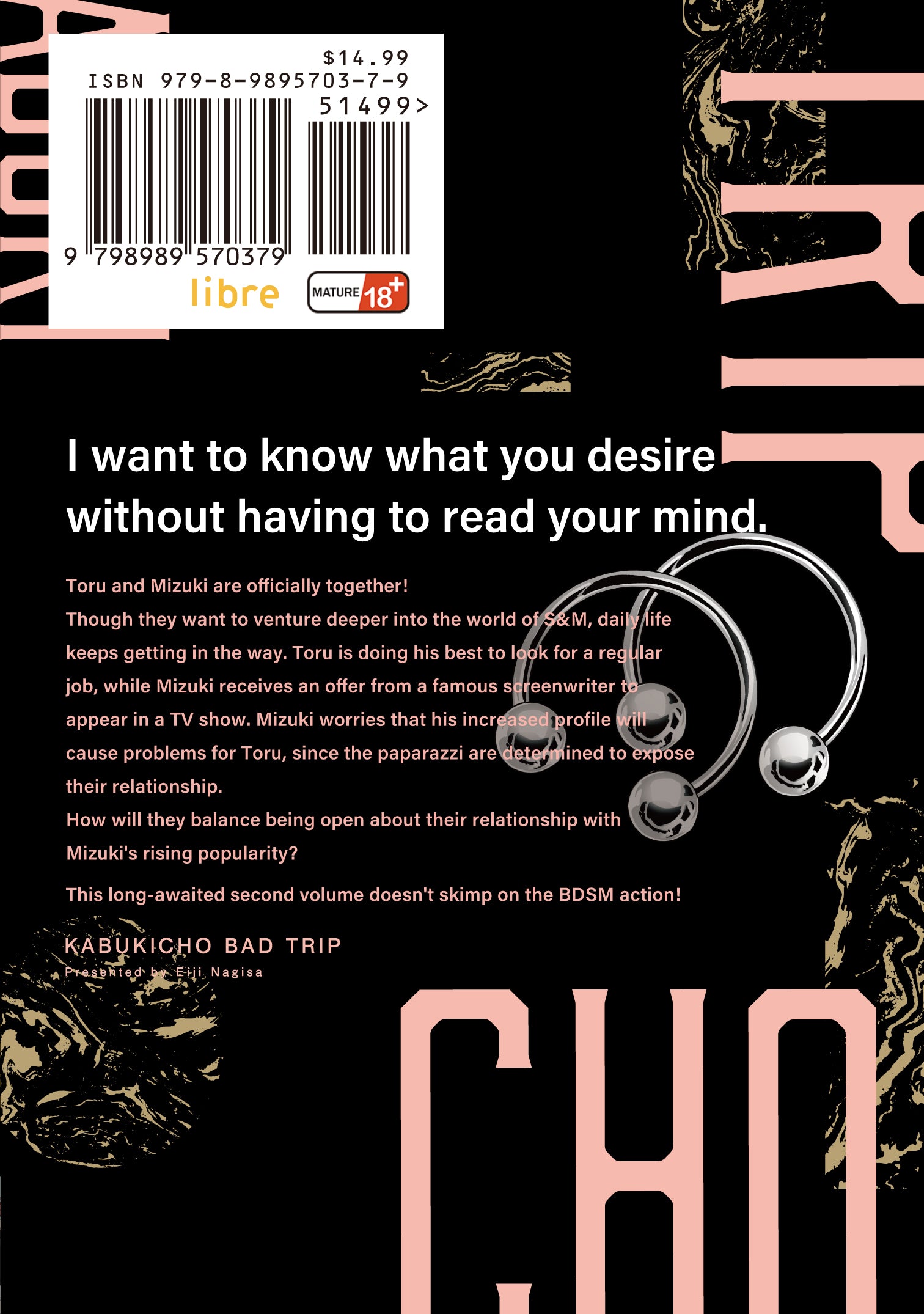 [Kabukicho Bad Trip] Print Version Manga Vol. 2 (with animate Exclusive Bonus)