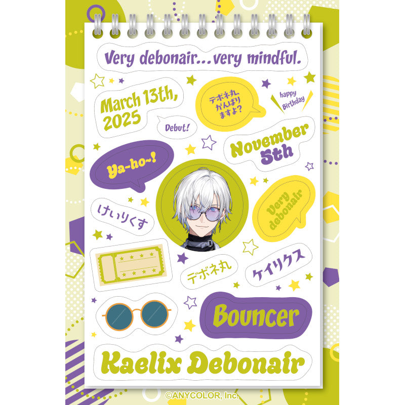 (Goods - Sticker) NIJSANJI EN EN wa Iizou Sticker Sheet (28 Types)