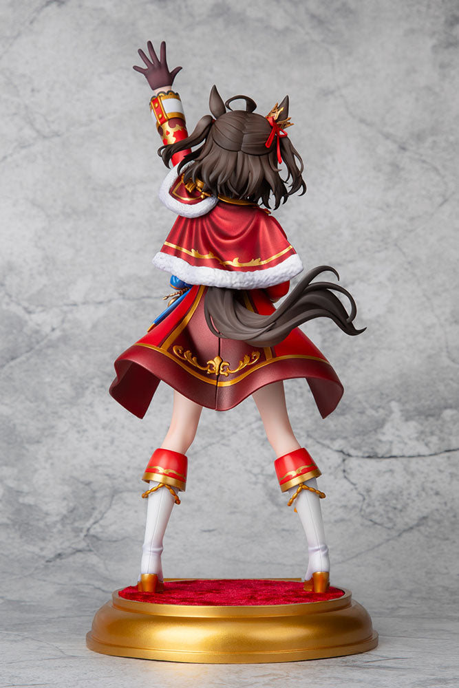 [Uma Musume] Kitasan Black: Fluttering Fulfillment Ver. - 1/7 Scale Figure