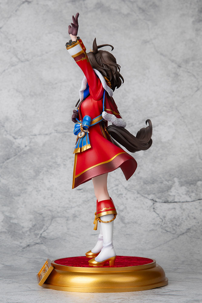 [Uma Musume] Kitasan Black: Fluttering Fulfillment Ver. - 1/7 Scale Figure