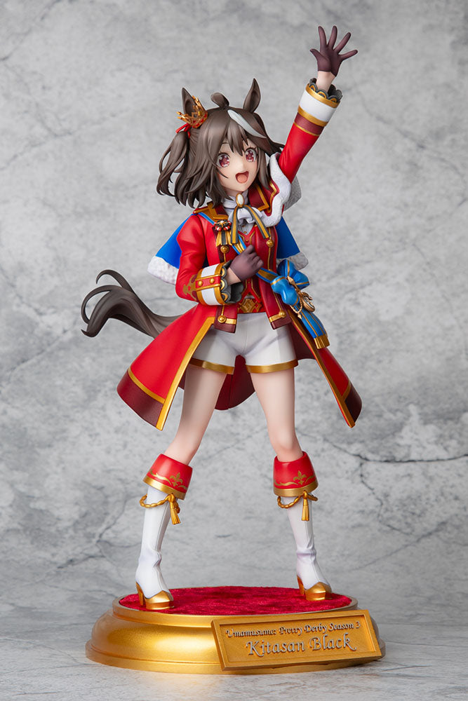[Uma Musume] Kitasan Black: Fluttering Fulfillment Ver. - 1/7 Scale Figure