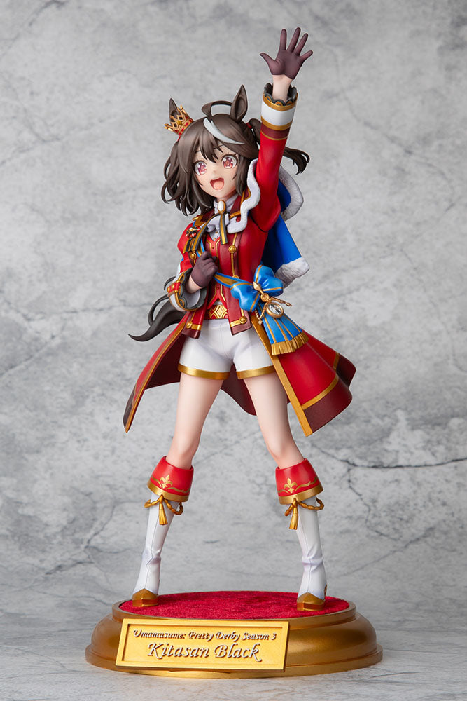 [Uma Musume] Kitasan Black: Fluttering Fulfillment Ver. - 1/7 Scale Figure