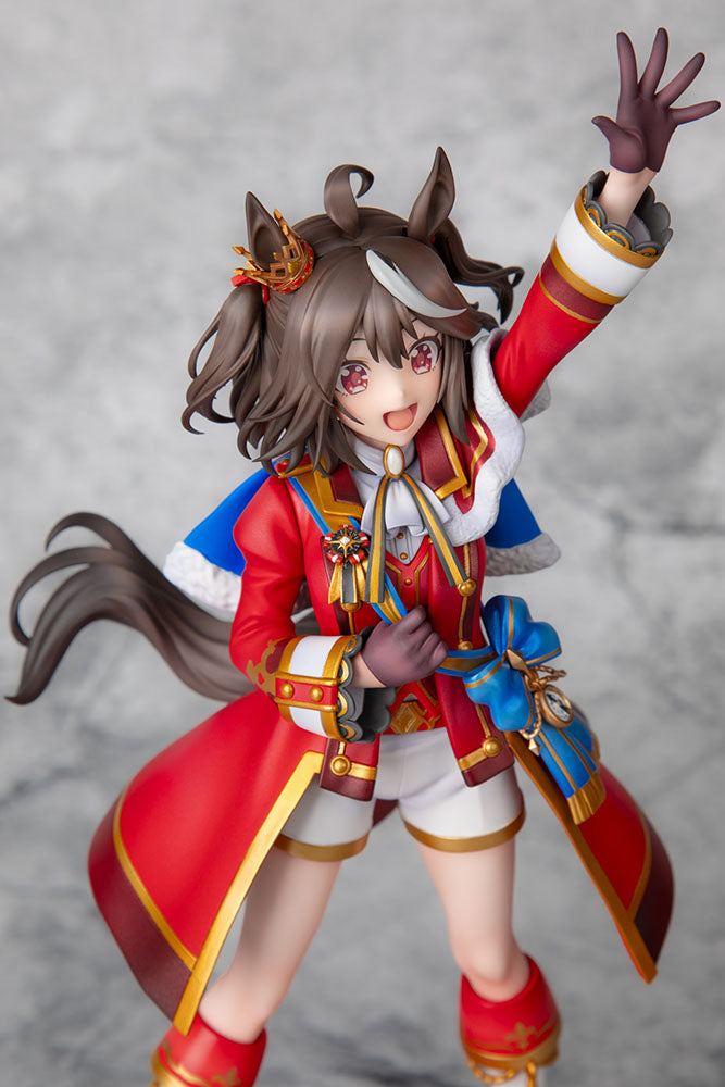[Uma Musume] Kitasan Black: Fluttering Fulfillment Ver. - 1/7 Scale Figure