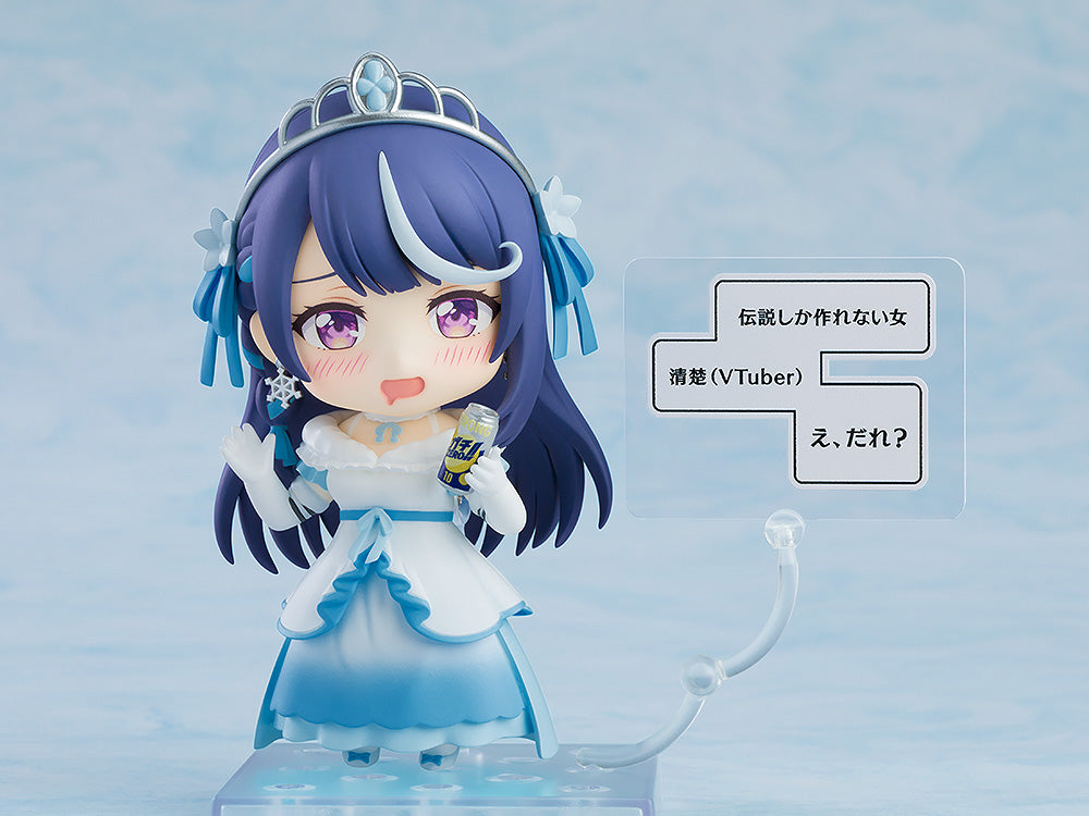 [VTuber Legend] Kokorone Awayuki - Nendoroid 2557