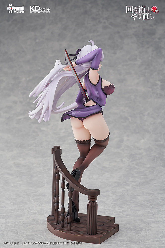 [Redo of Healer] Kureha: Chinese Dress Ver. - 1/7 Scale Figure