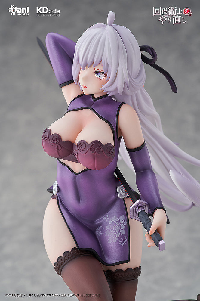 [Redo of Healer] Kureha: Chinese Dress Ver. - 1/7 Scale Figure