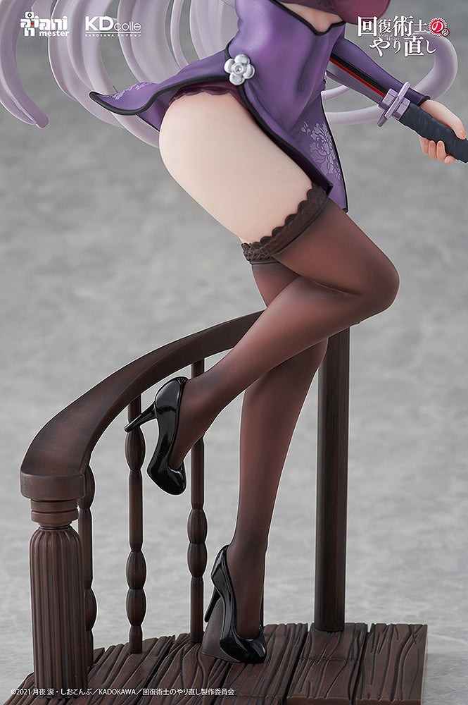 [Redo of Healer] Kureha: Chinese Dress Ver. - 1/7 Scale Figure