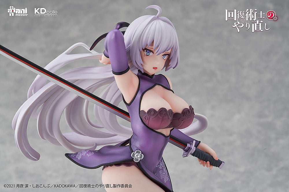 [Redo of Healer] Kureha: Chinese Dress Ver. - 1/7 Scale Figure