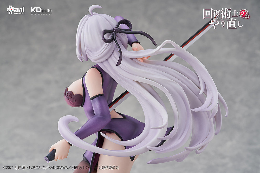 [Redo of Healer] Kureha: Chinese Dress Ver. - 1/7 Scale Figure