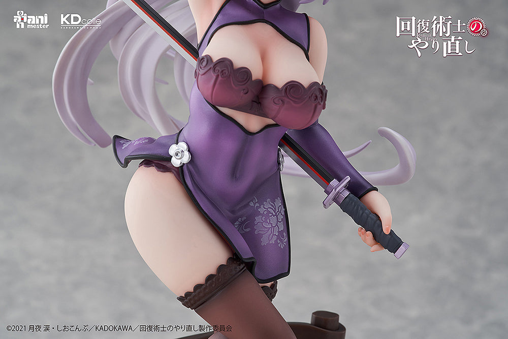 [Redo of Healer] Kureha: Chinese Dress Ver. - 1/7 Scale Figure