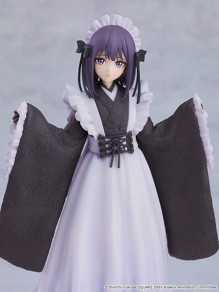 [My Dress Up Darling] Marin (Shizuku Kuroe: School Festival Ver.) - POP UP PARADE