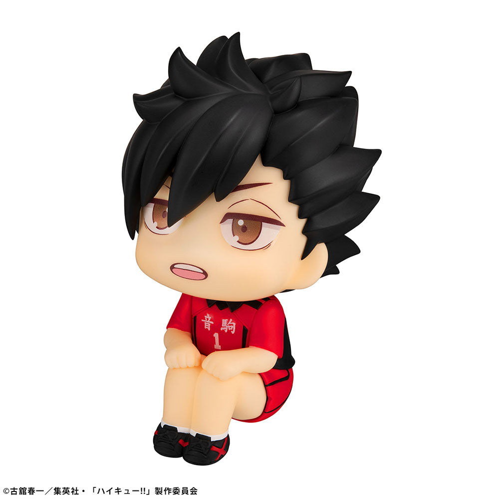 [Haikyu!!] Tetsuro Kuroo: Uniform Ver. - Look Up Series