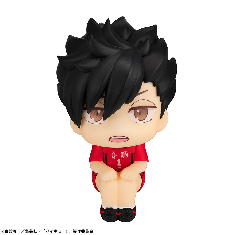 [Haikyu!!] Tetsuro Kuroo: Uniform Ver. - Look Up Series