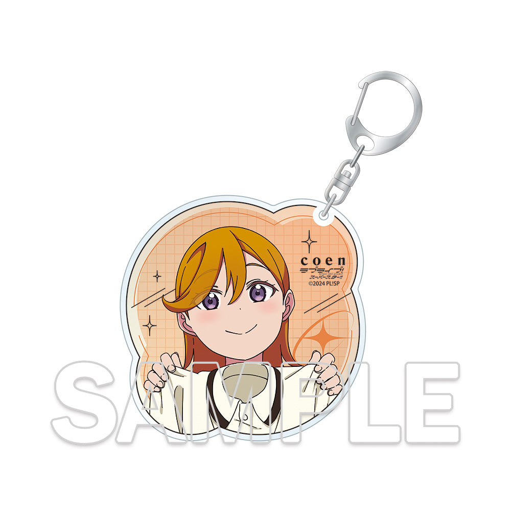 (Goods - Keychain) Love Live! Superstar!! Acrylic Keychain Liella!#OOTD Ver. - Kanon Shibuya