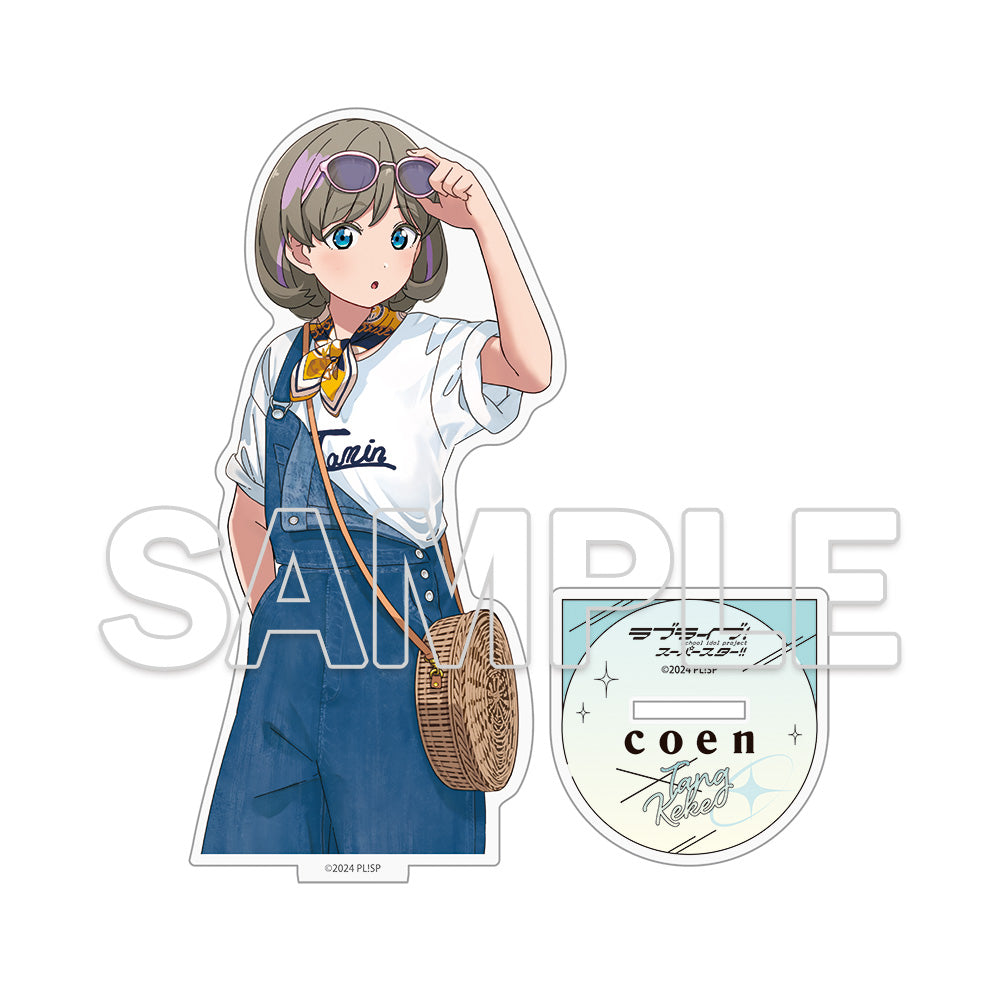 (Goods - Acrylic Stand) Love Live! Superstar!! Acrylic Stand Liella!#OOTD Ver. - Keke Tang