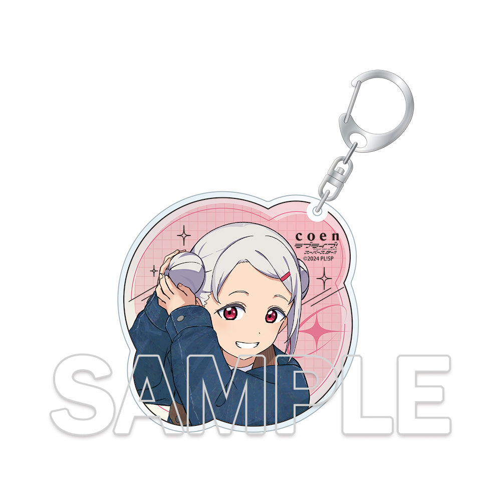 (Goods - Keychain) Love Live! Superstar!! Acrylic Keychain Liella!#OOTD Ver. - Chisato Arashi